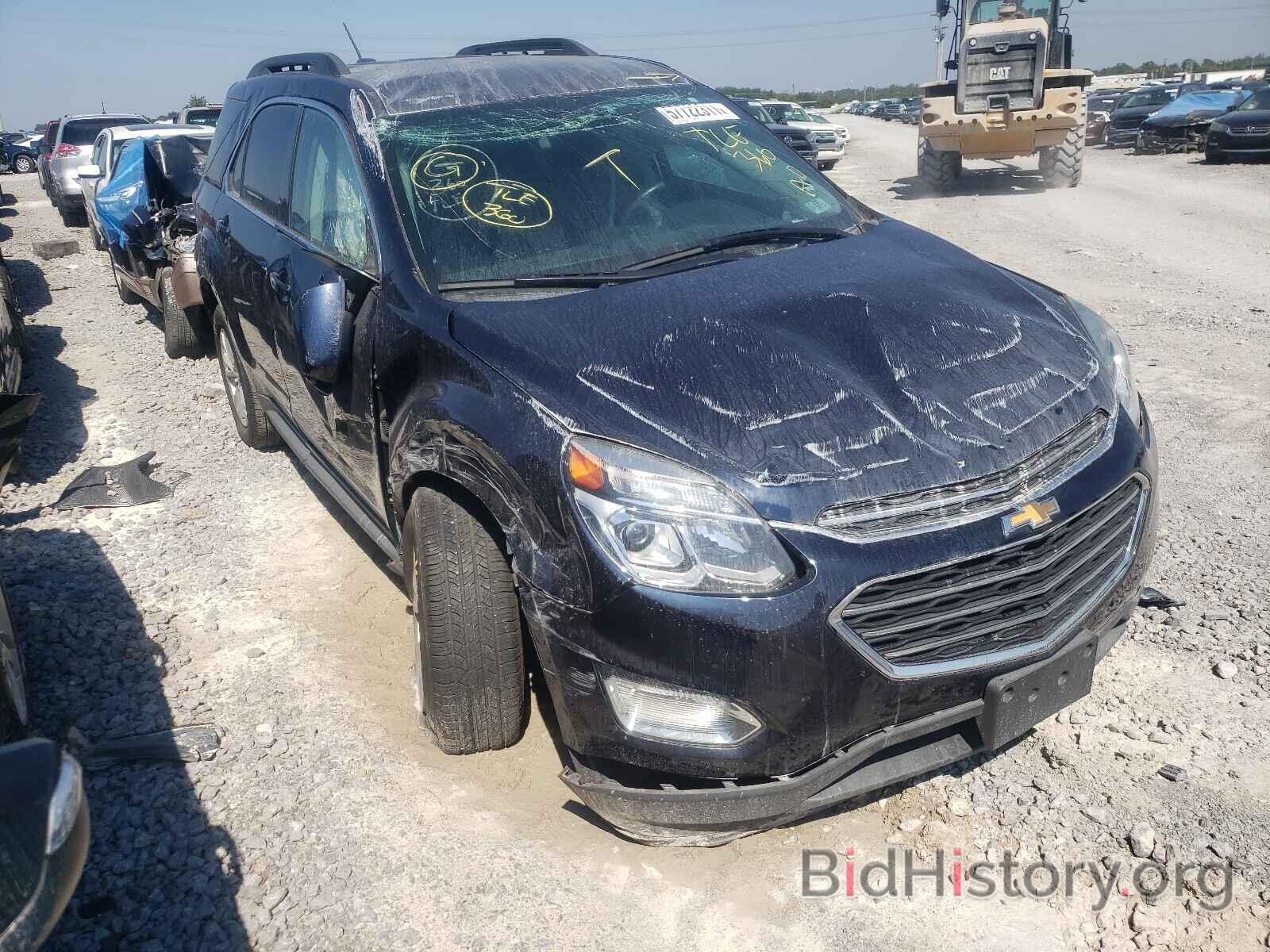 Фотография 2GNALCEK6H1617854 - CHEVROLET EQUINOX 2017