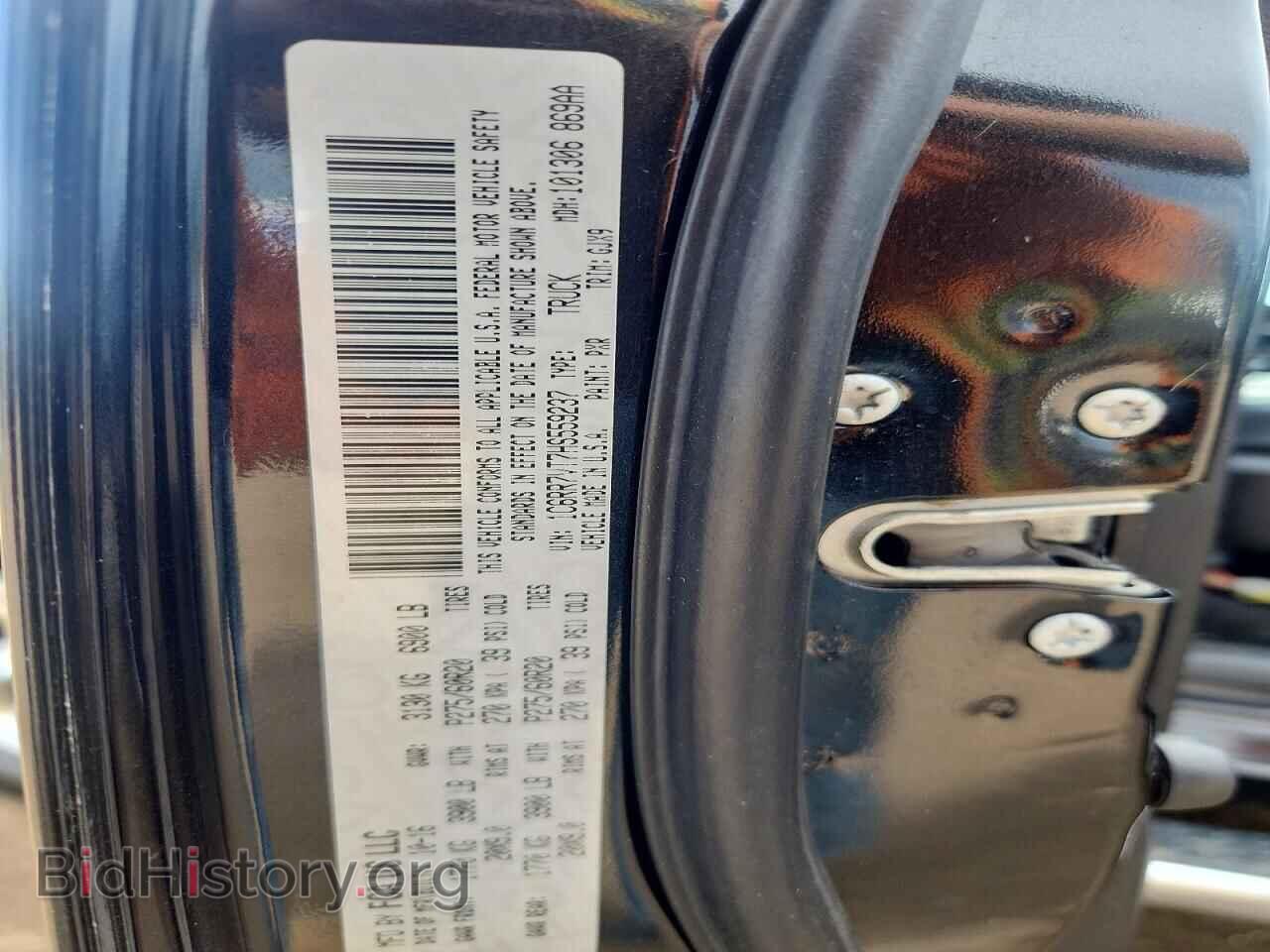 2017 RAM 1500 - VIN: 1C6RR7VT7HS559237 - Фото 12