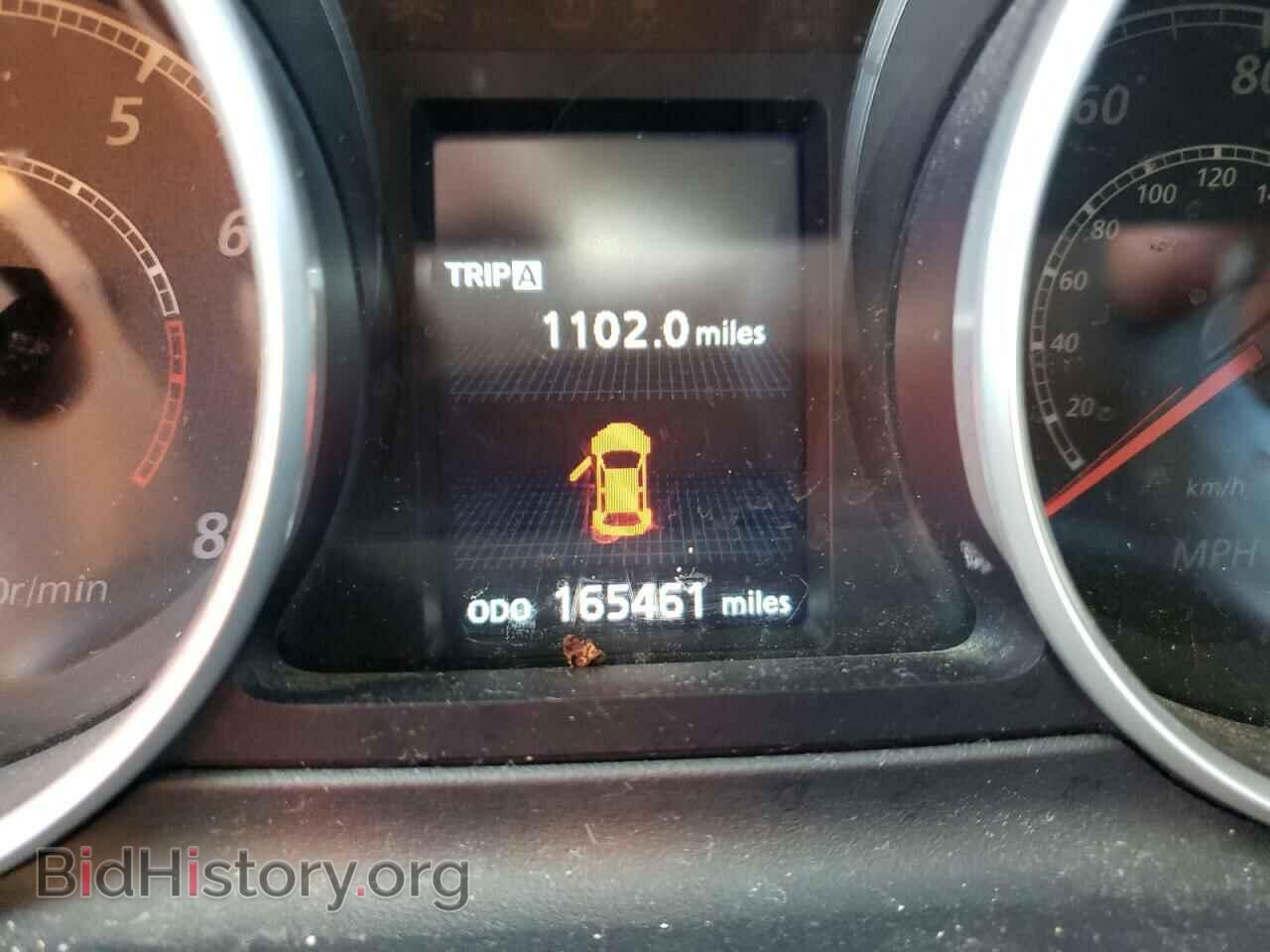 2012 MITSUBISHI OUTLANDER - VIN: JA4JT5AX8CU014806 - Фото 8