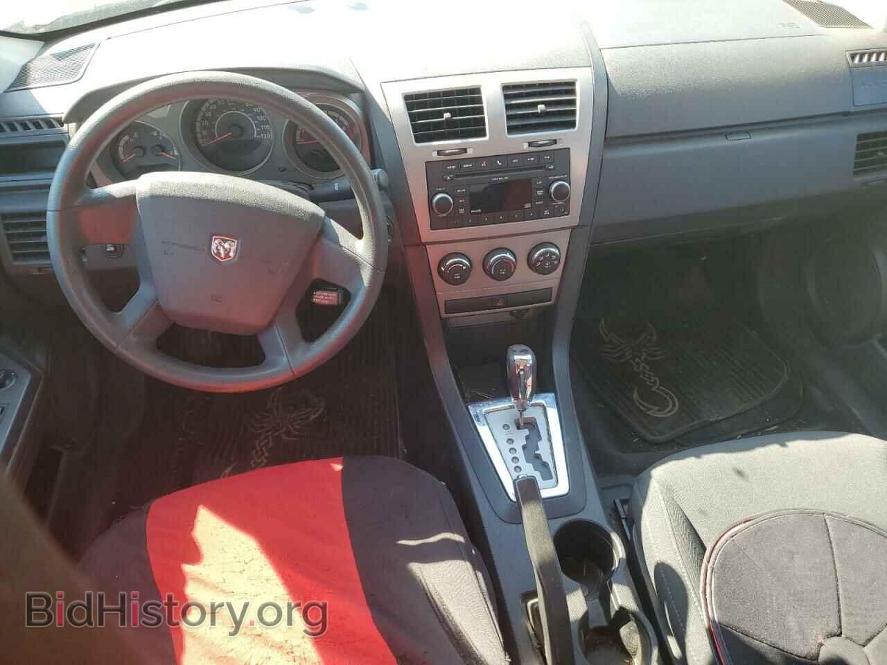 2010 DODGE AVENGER - VIN: 1B3CC4FB8AN223087 - Фото 8