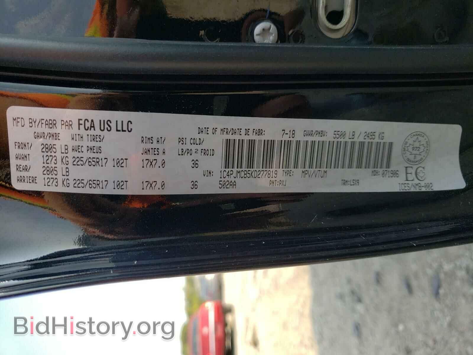 2019 JEEP CHEROKEE - VIN: 1C4PJMCB5KD277819 - Photo 10