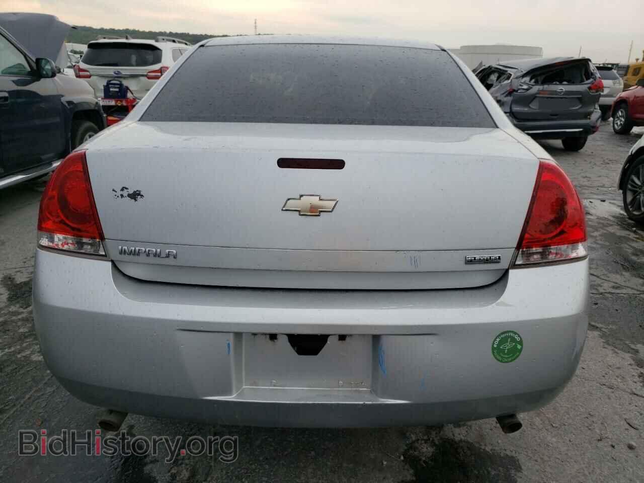 2012 CHEVROLET IMPALA - VIN: 2G1WF5E38C1294872 - Photo 6