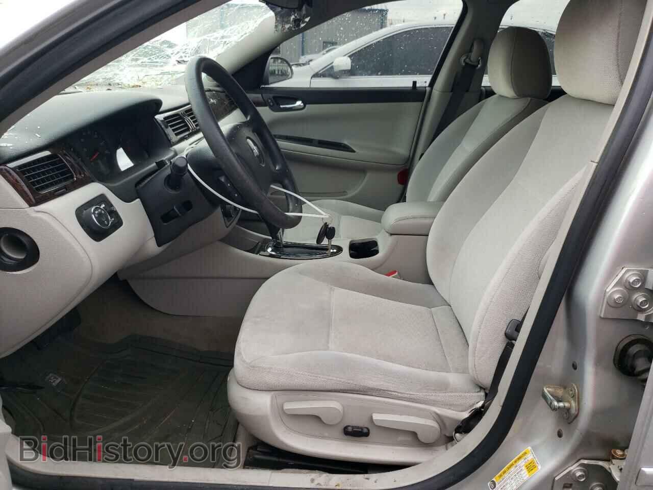 2012 CHEVROLET IMPALA - VIN: 2G1WF5E38C1294872 - Photo 7