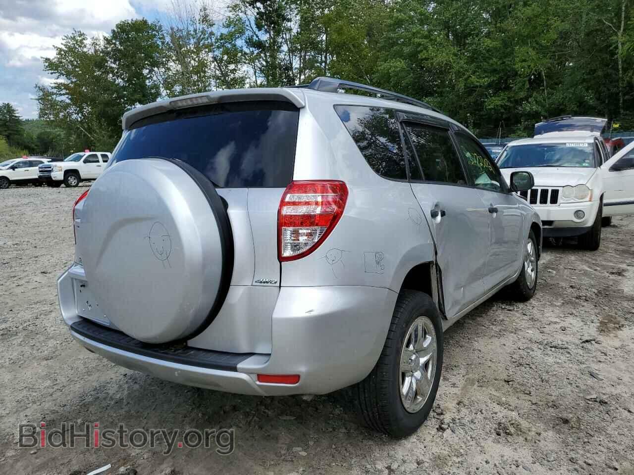 2011 TOYOTA RAV4 - VIN: 2T3BF4DV9BW153950 - Фото 4