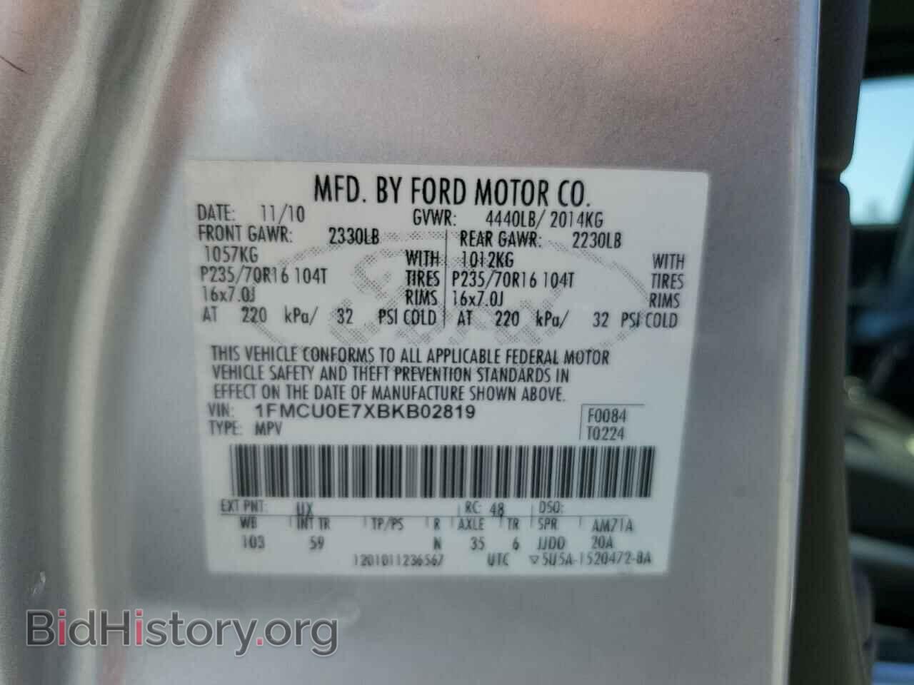 2011 FORD ESCAPE - VIN: 1FMCU0E7XBKB02819 - Фото 10