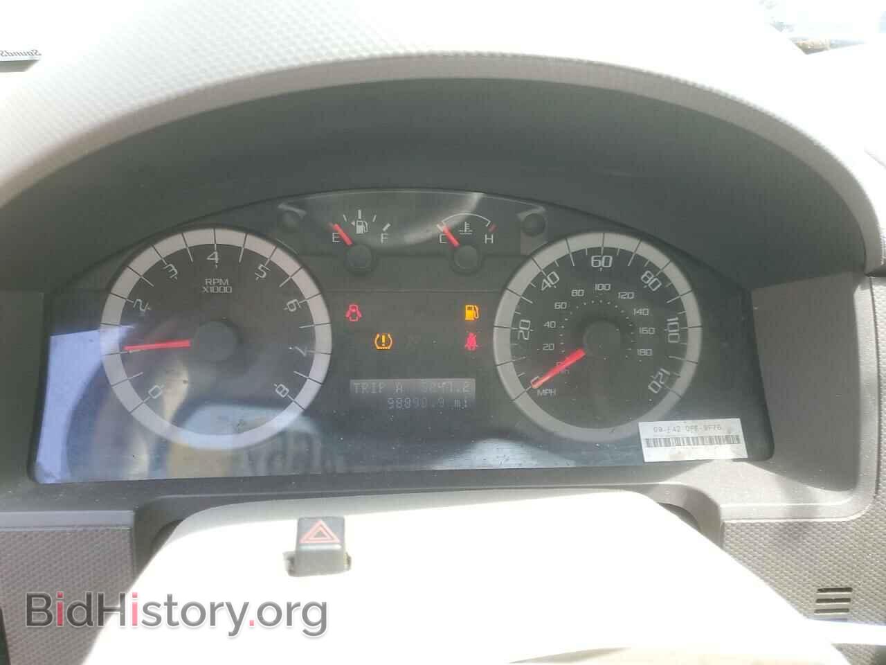 2012 FORD ESCAPE - VIN: 1FMCU9DG7CKC59344 - Фото 9