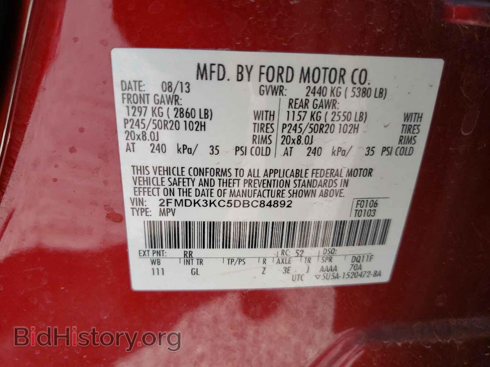 2013 FORD EDGE - VIN: 2FMDK3KC5DBC84892 - Photo 10