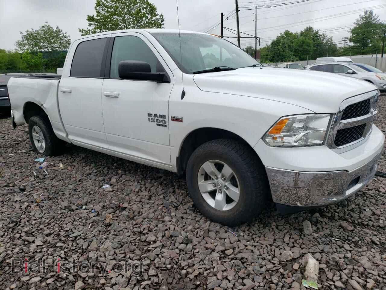 2020 RAM 1500 - VIN: 1C6RR7TT9LS106250 - Photo 4