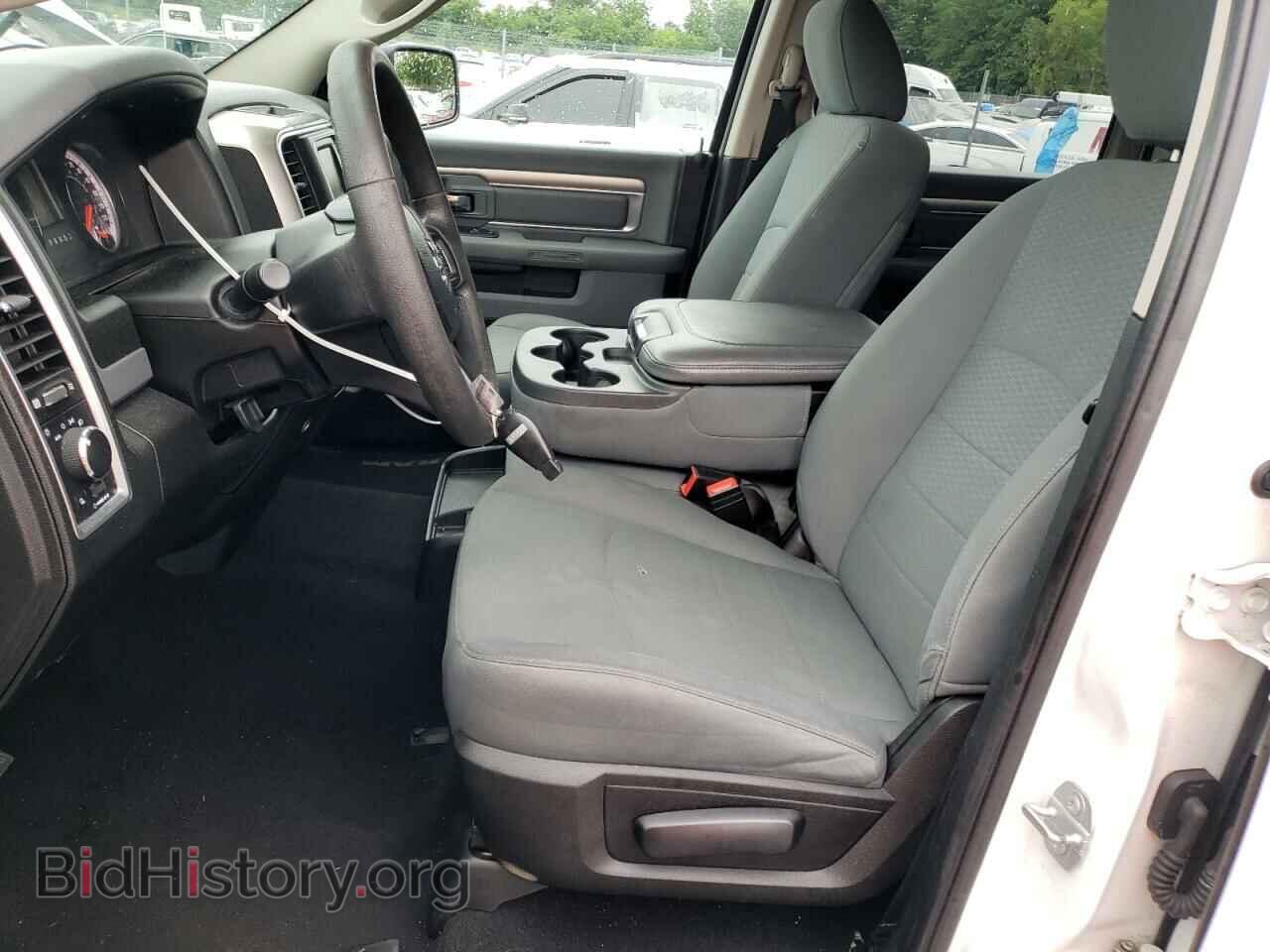 2020 RAM 1500 - VIN: 1C6RR7TT9LS106250 - Photo 7