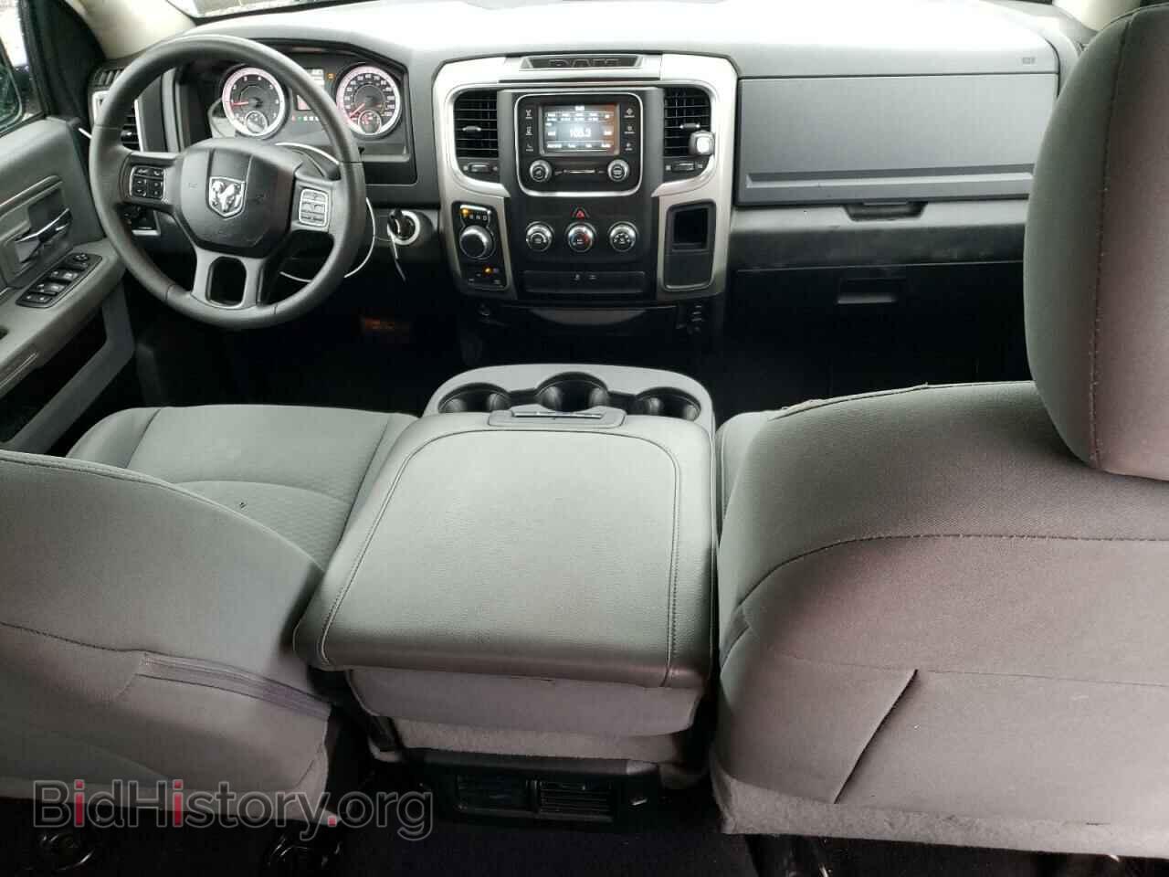 2020 RAM 1500 - VIN: 1C6RR7TT9LS106250 - Photo 8