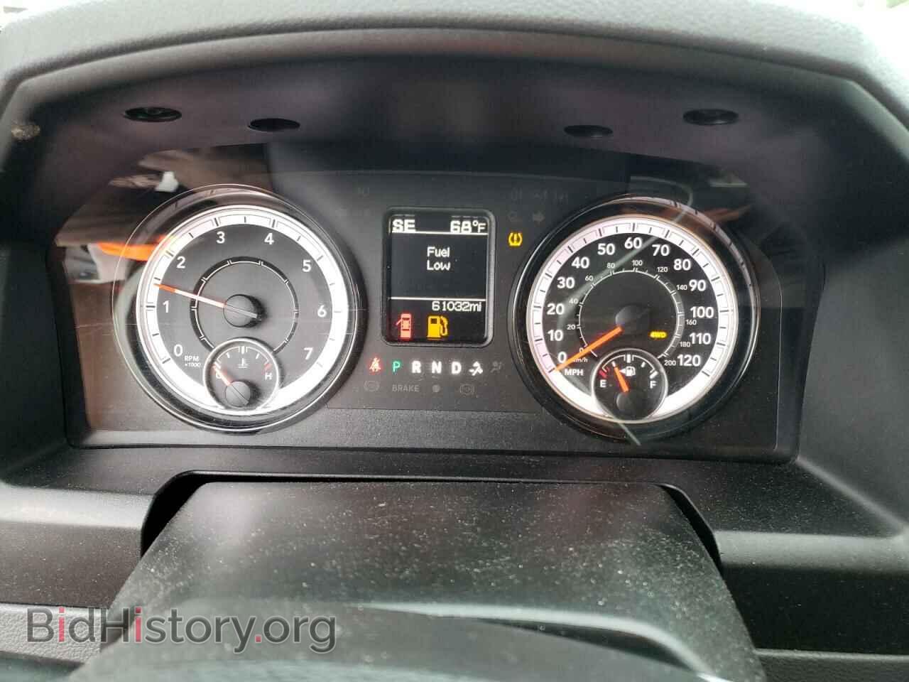 2020 RAM 1500 - VIN: 1C6RR7TT9LS106250 - Photo 9