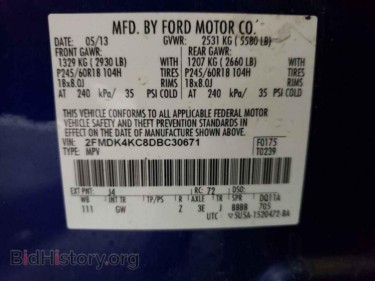 2013 FORD EDGE - VIN: 2FMDK4KC8DBC30671 - Photo 10