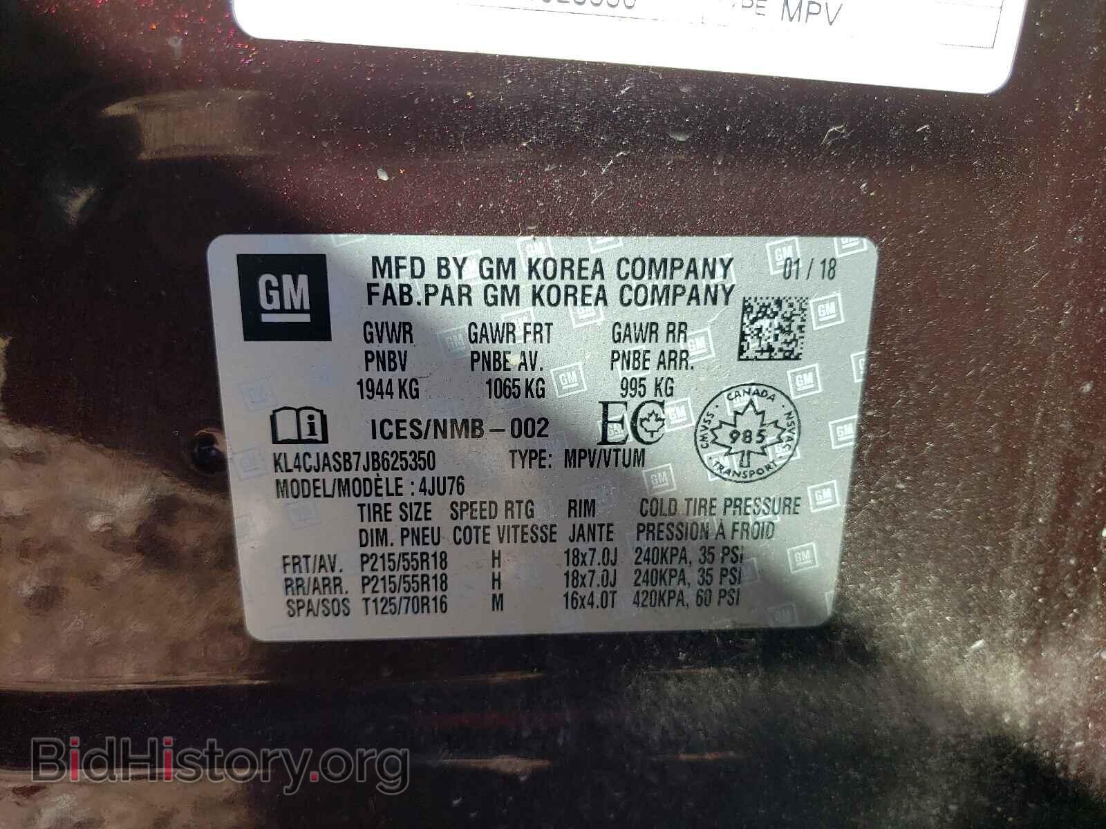 2018 BUICK ENCORE - VIN: KL4CJASB7JB625350 - Photo 10