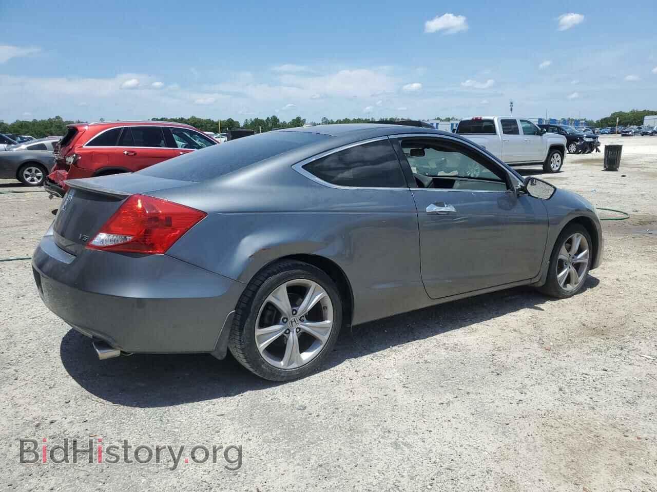 2012 HONDA ACCORD - VIN: 1HGCS2B85CA007922 - Фото 3
