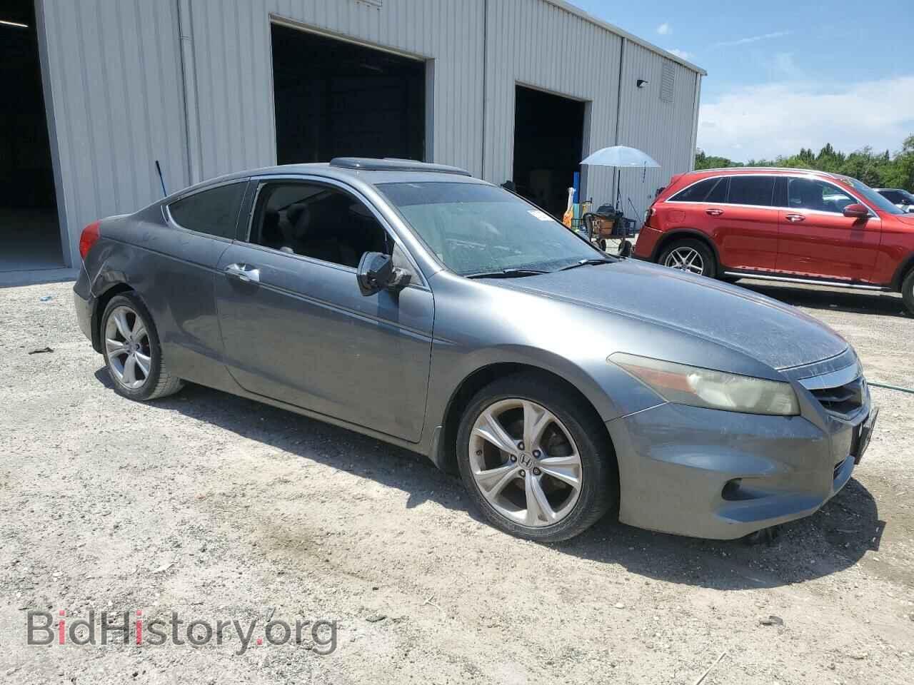 2012 HONDA ACCORD - VIN: 1HGCS2B85CA007922 - Фото 4