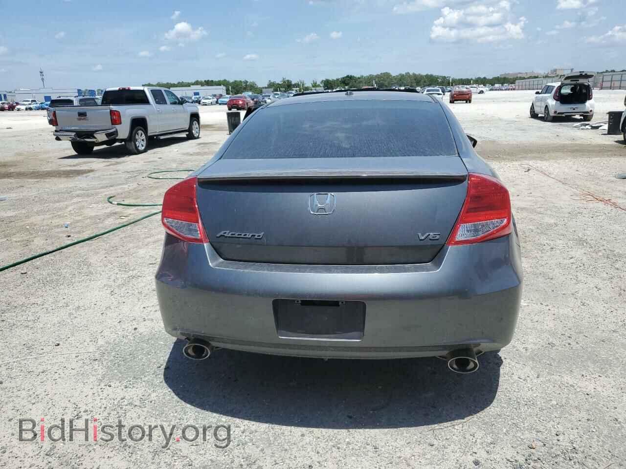 2012 HONDA ACCORD - VIN: 1HGCS2B85CA007922 - Фото 6