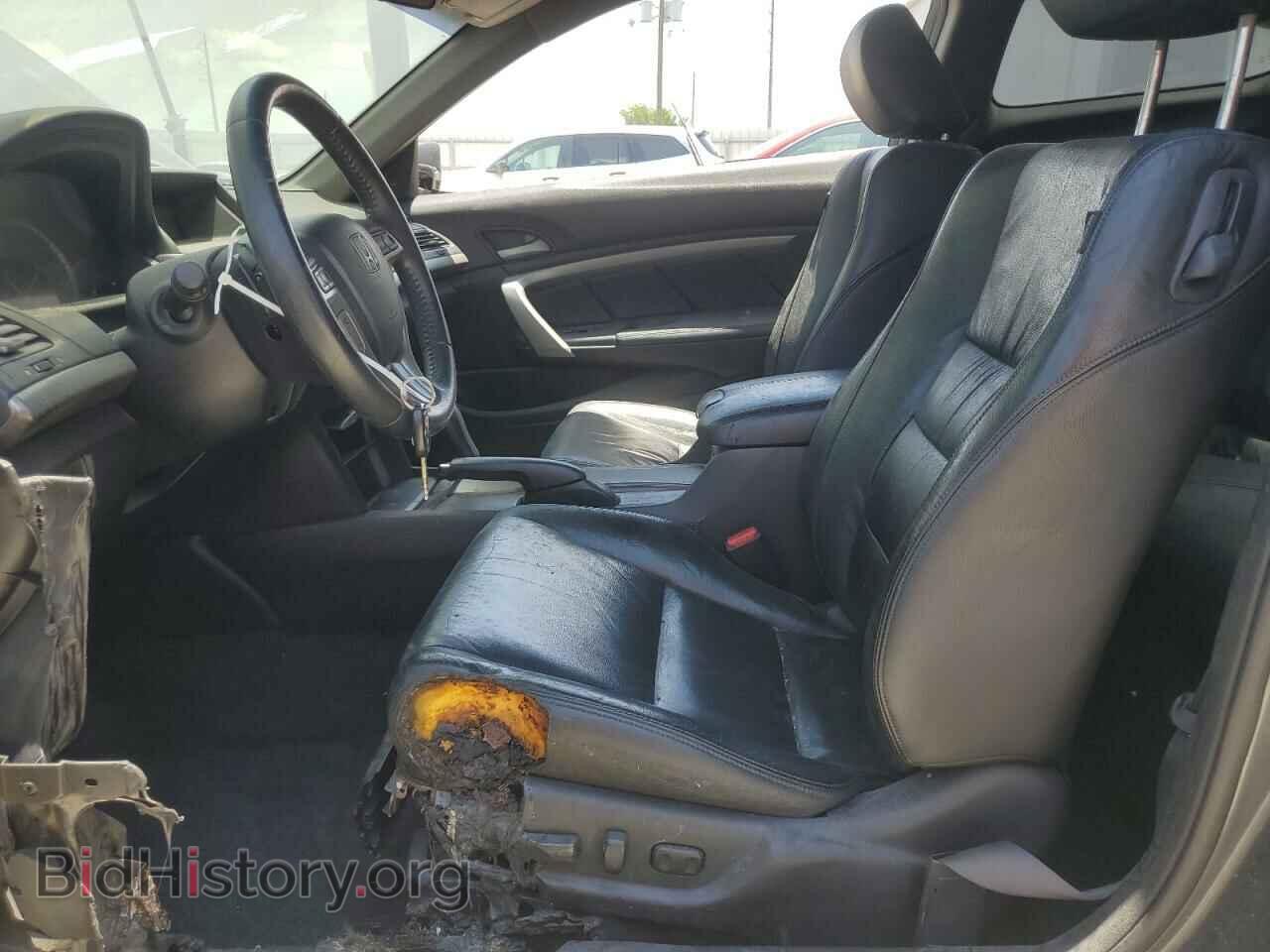 2012 HONDA ACCORD - VIN: 1HGCS2B85CA007922 - Фото 7