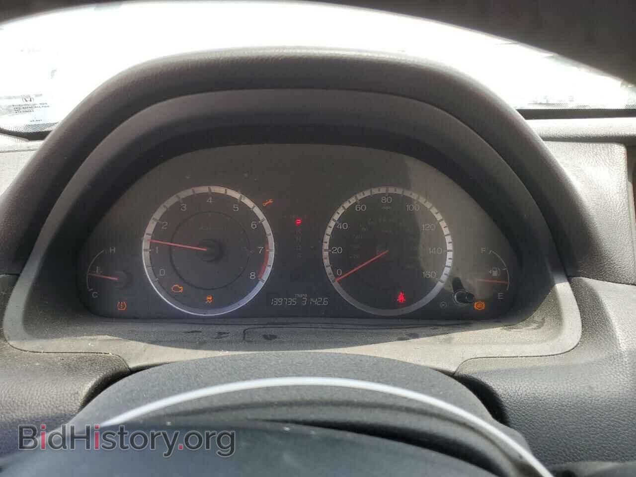 2012 HONDA ACCORD - VIN: 1HGCS2B85CA007922 - Фото 9