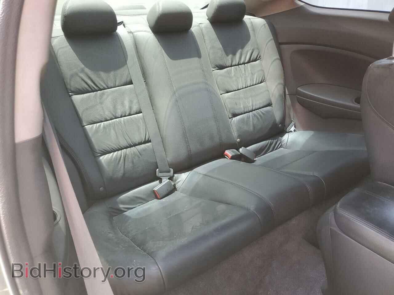 2012 HONDA ACCORD - VIN: 1HGCS2B85CA007922 - Фото 10
