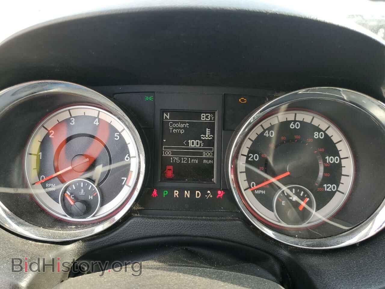 2015 DODGE CARAVAN - VIN: 2C4RDGCG9FR548235 - Фото 9