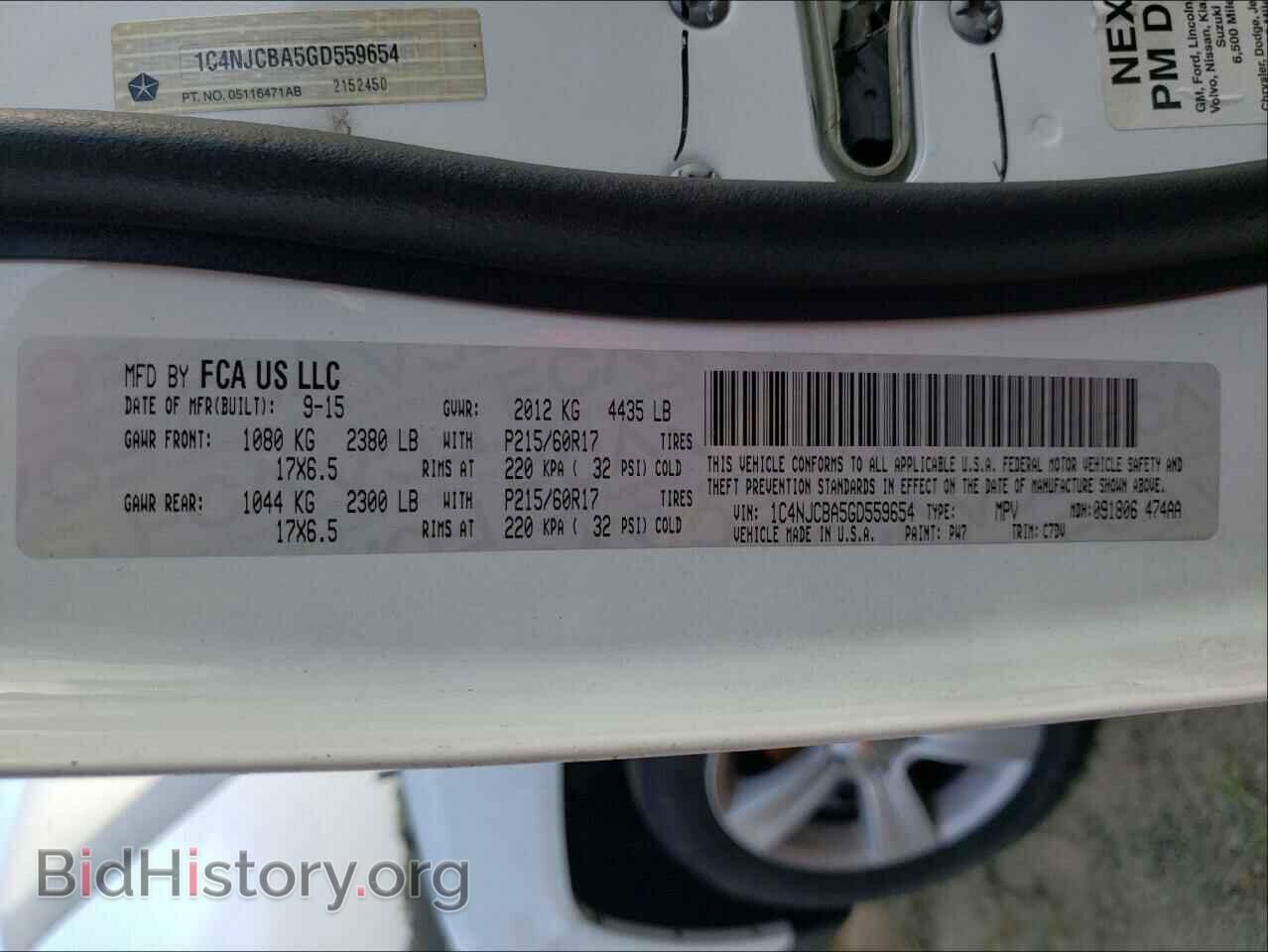 2016 JEEP COMPASS - VIN: 1C4NJCBA5GD559654 - Фото 10
