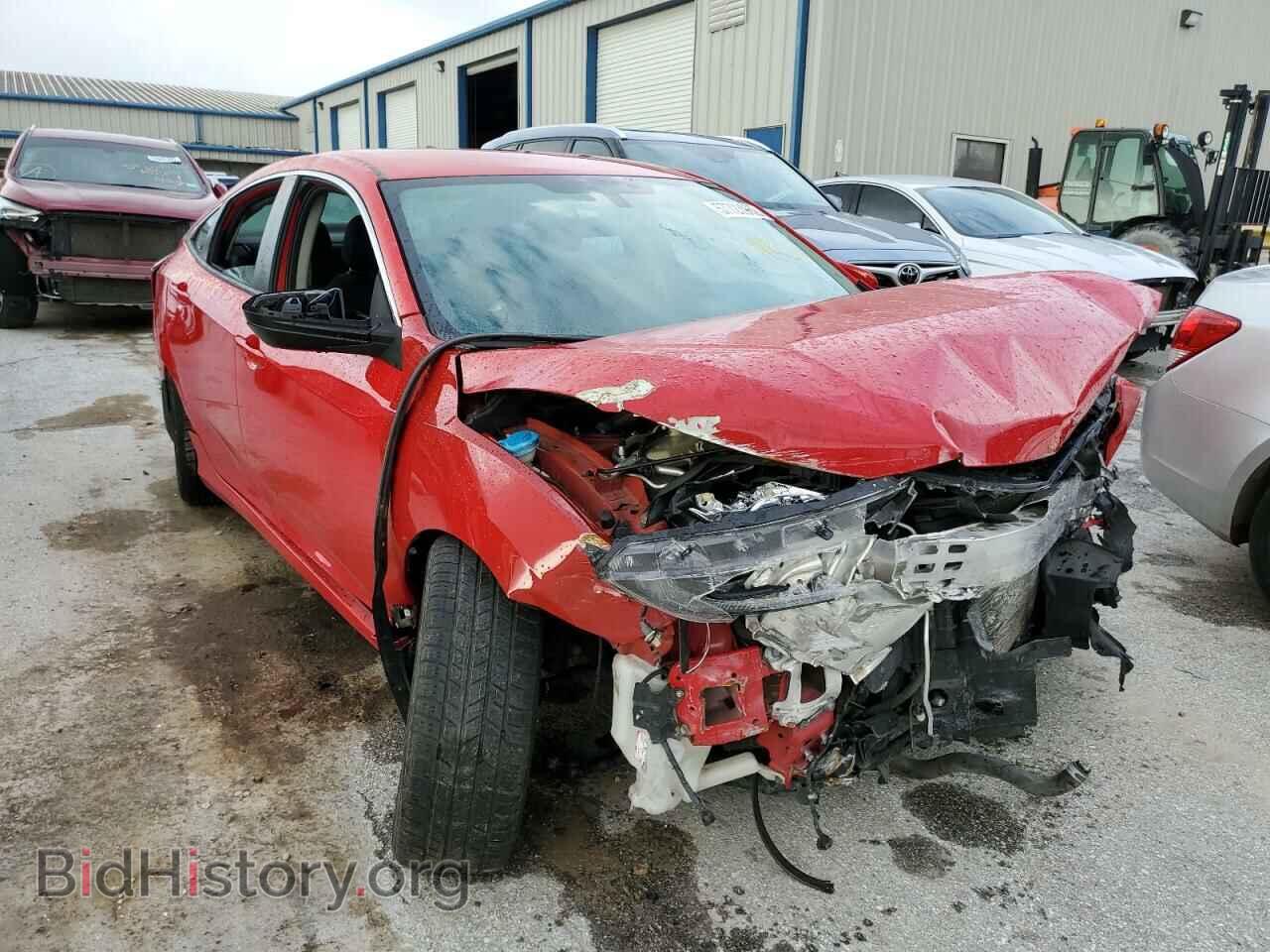 Фотография 2HGFC2F53HH507709 - HONDA CIVIC 2017