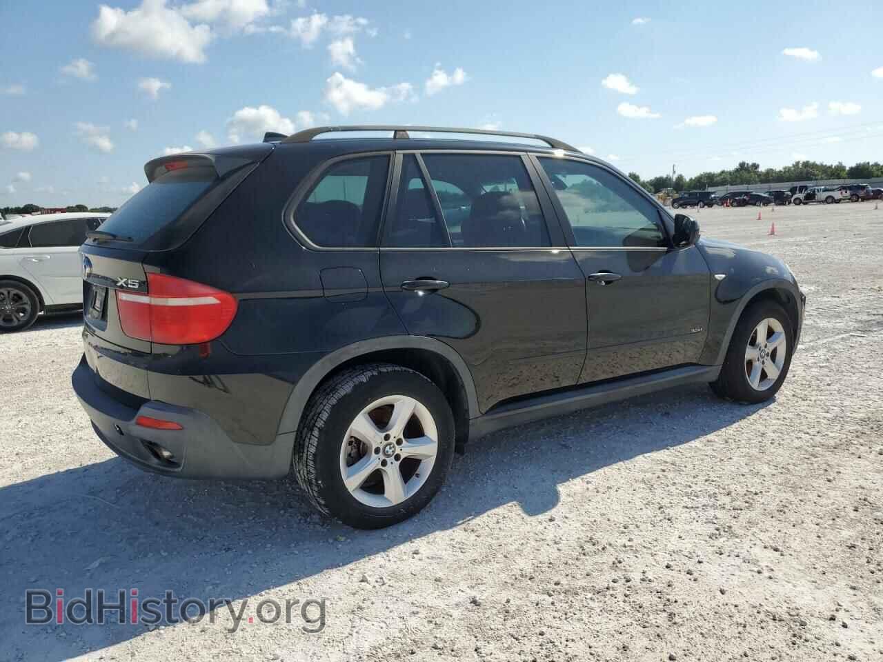 2008 BMW X5 - VIN: 5UXFE43538L028684 - Фото 3