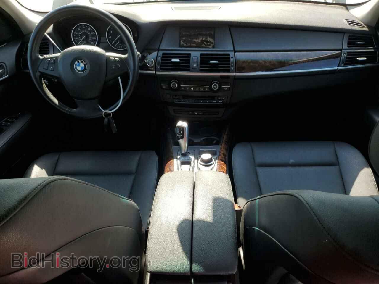 2008 BMW X5 - VIN: 5UXFE43538L028684 - Фото 8