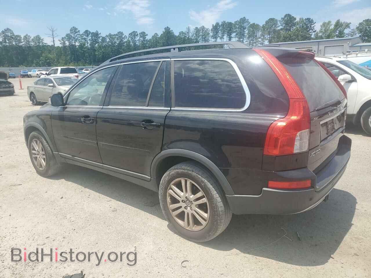 2010 VOLVO XC90 - VIN: YV4982CZ2A1544563 - Фото 2