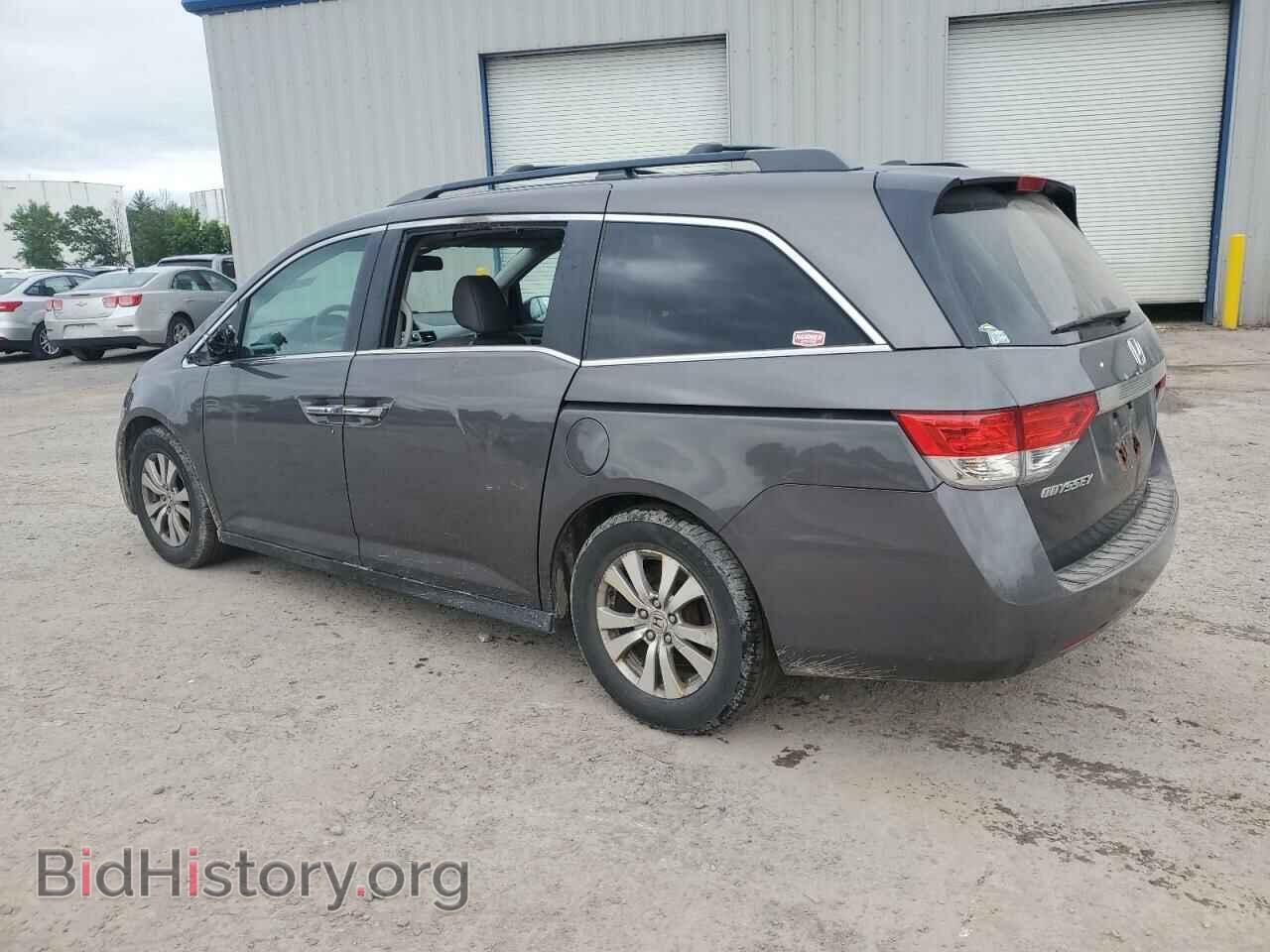 2015 HONDA All Models - VIN: 5FNRL5H69FB094653 - Фото 2