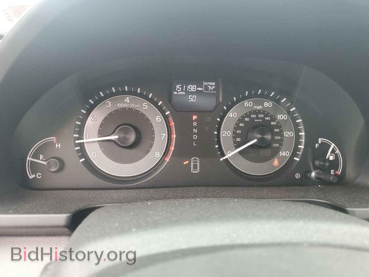 2015 HONDA All Models - VIN: 5FNRL5H69FB094653 - Фото 9