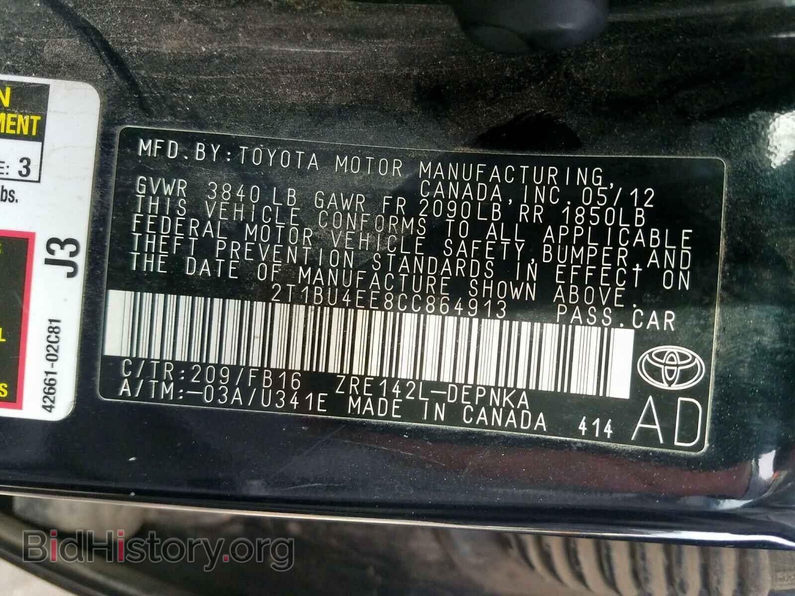 2012 TOYOTA COROLLA BA - VIN: 2T1BU4EE8CC864913 - Фото 10