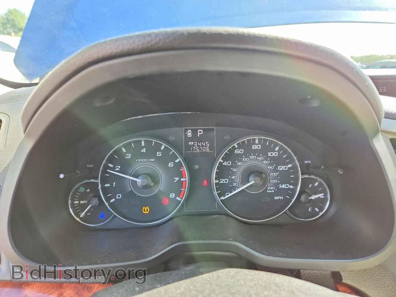 2011 SUBARU OUTBACK - VIN: 4S4BRBLC4B3348607 - Photo 9