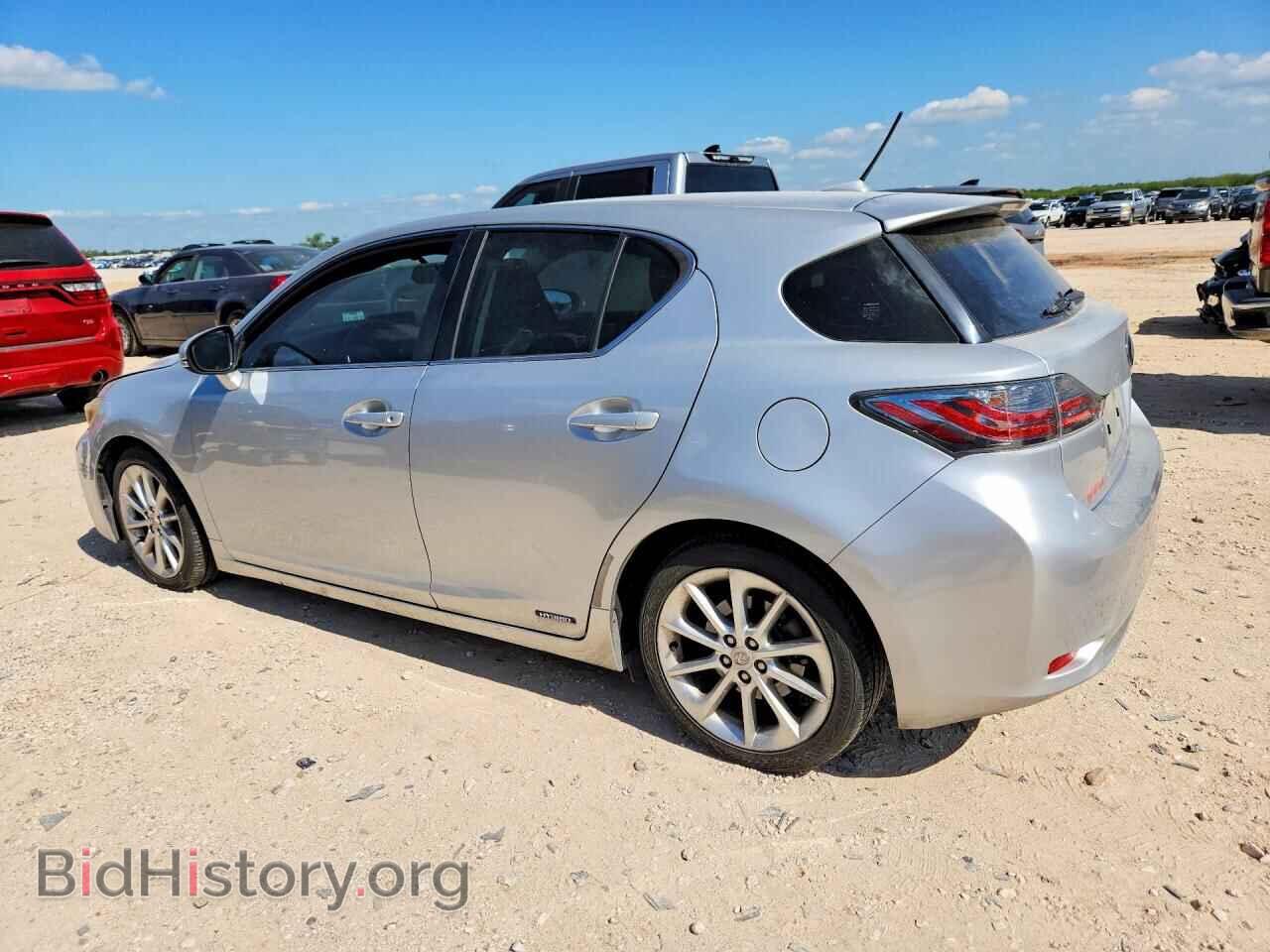 2013 LEXUS CT 200 - VIN: JTHKD5BH3D2129520 - Фото 2