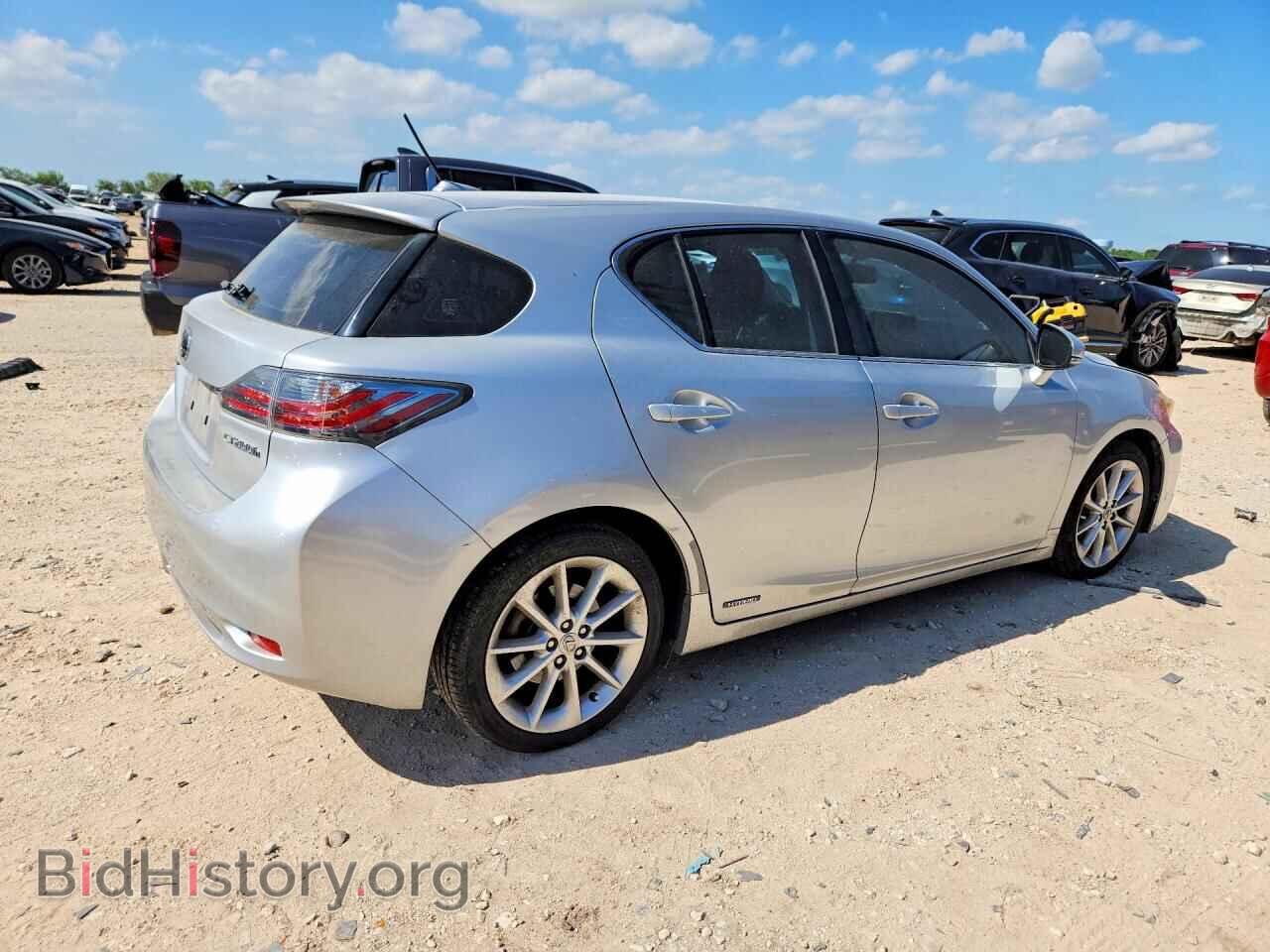 2013 LEXUS CT 200 - VIN: JTHKD5BH3D2129520 - Фото 3