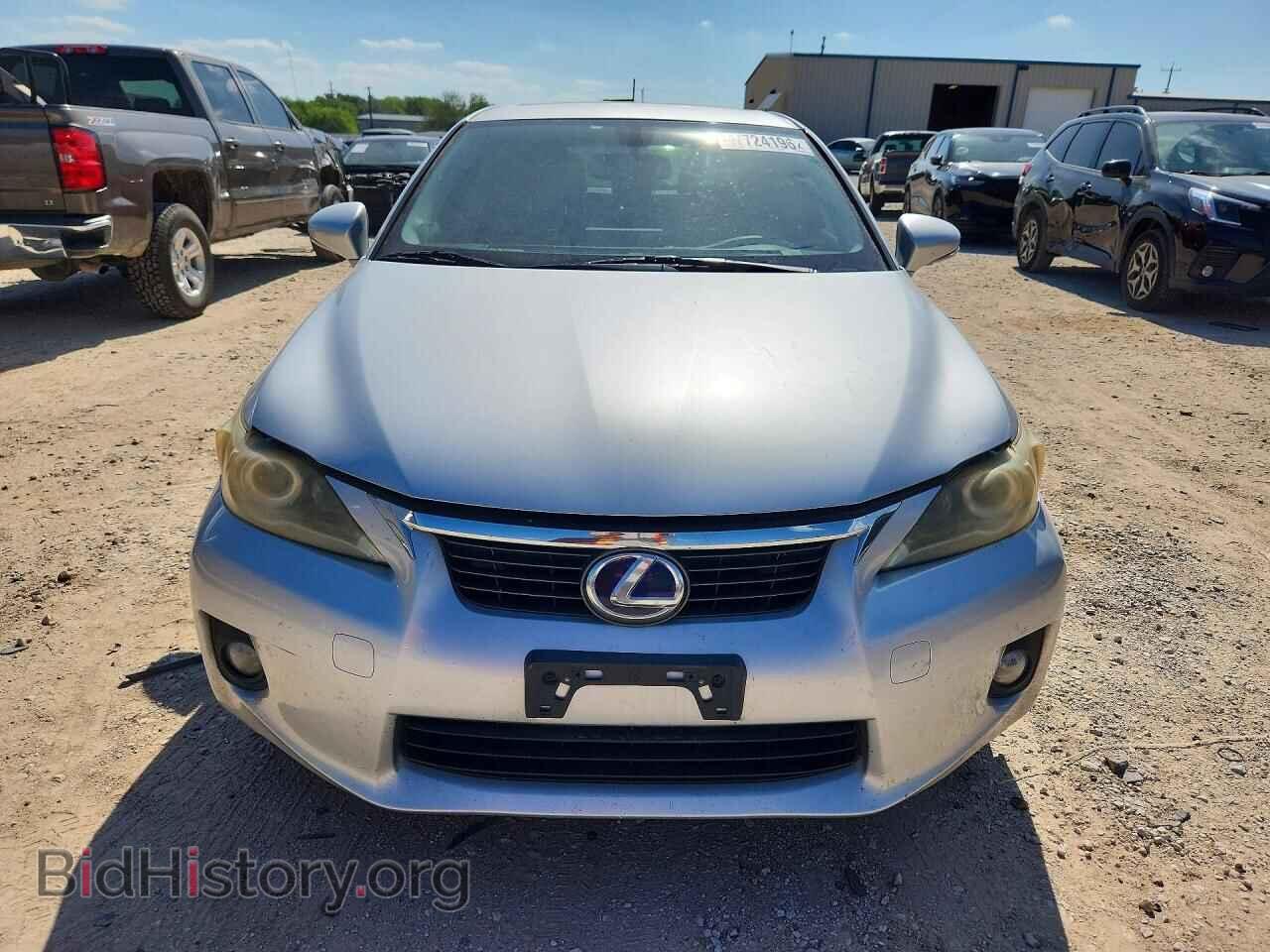 2013 LEXUS CT 200 - VIN: JTHKD5BH3D2129520 - Фото 5