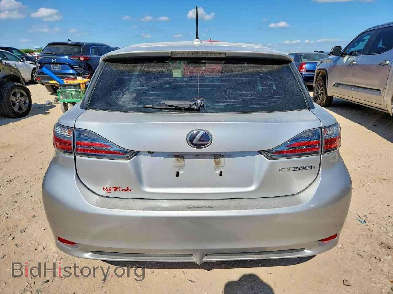 2013 LEXUS CT 200 - VIN: JTHKD5BH3D2129520 - Фото 6