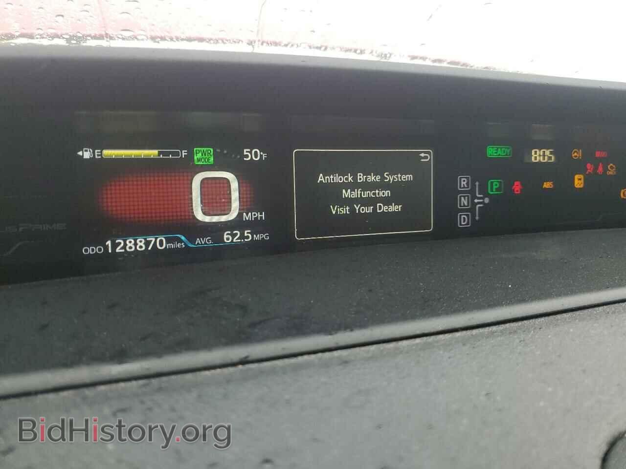 2017 TOYOTA PRIUS - VIN: JTDKARFP8H3036933 - Фото 9