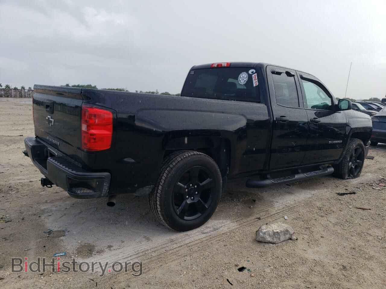 2015 CHEVROLET ALL Models - VIN: 1GCRCPEC3FZ304048 - Photo 3