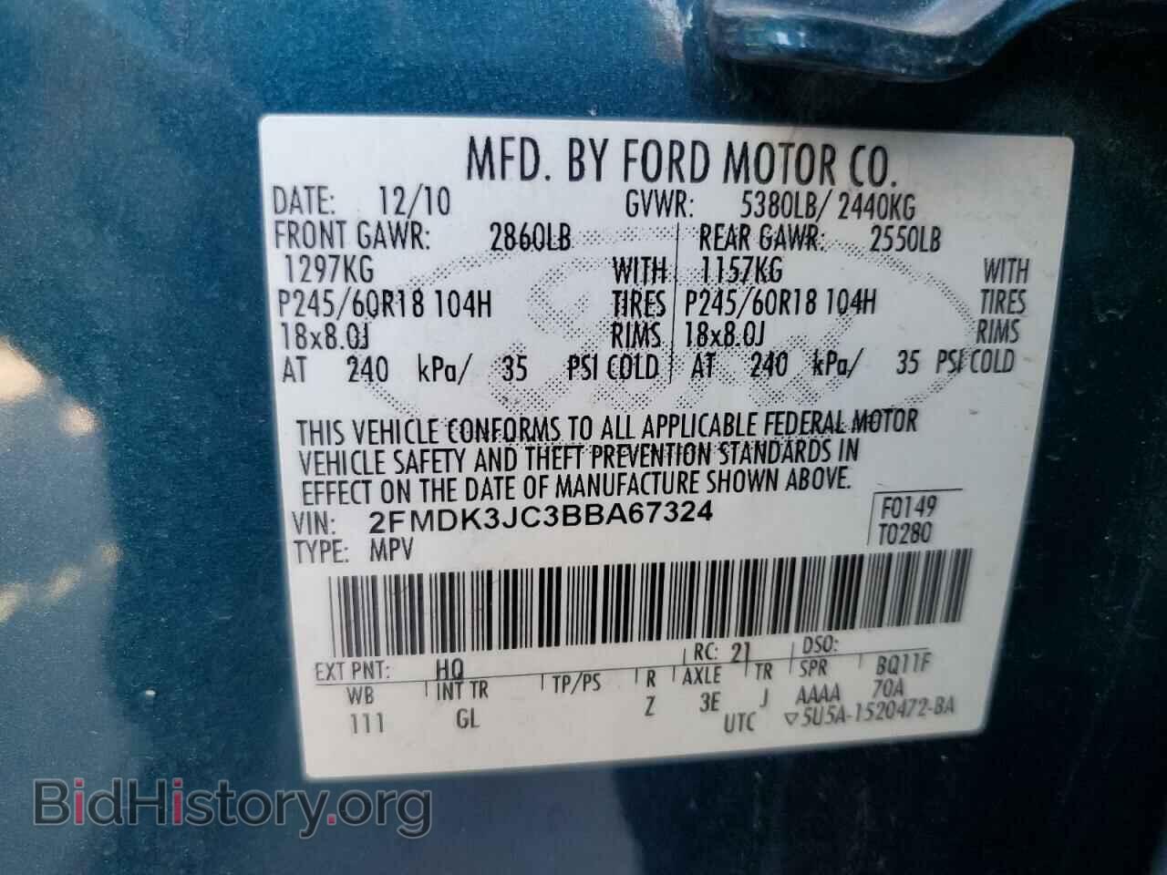 2011 FORD EDGE - VIN: 2FMDK3JC3BBA67324 - Photo 13