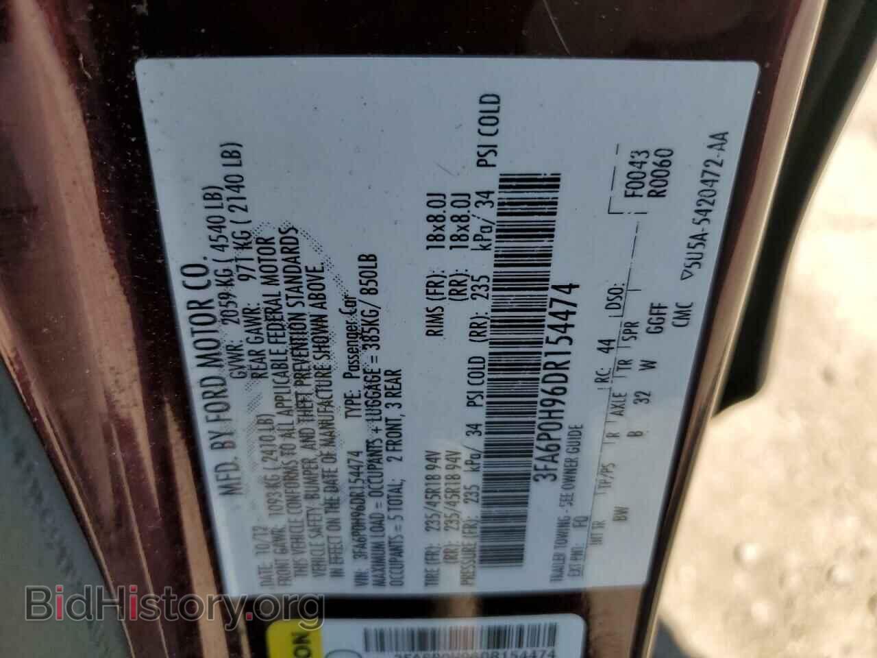 2013 FORD FUSION - VIN: 3FA6P0H96DR154474 - Photo 12