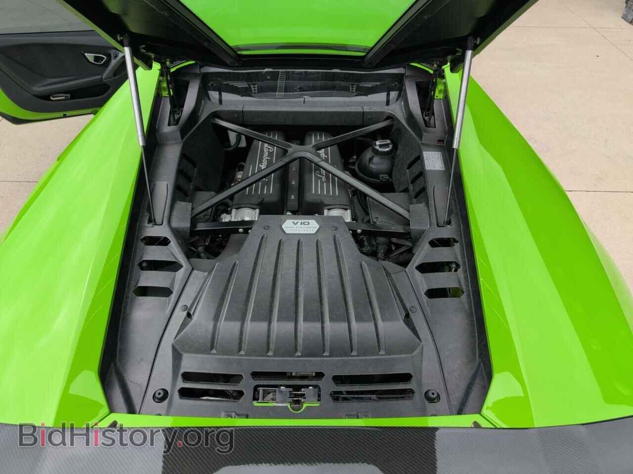 2015 LAMBORGHINI ALL MODELS - VIN: ZHWUC1ZF7FLA03405 - Photo 7
