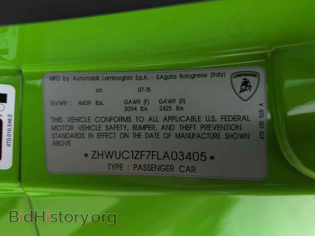 2015 LAMBORGHINI ALL MODELS - VIN: ZHWUC1ZF7FLA03405 - Photo 10