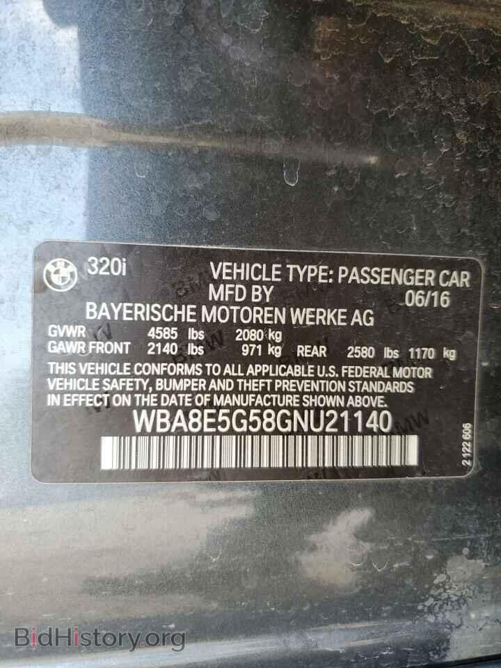 2016 BMW 3 SERIES - VIN: WBA8E5G58GNU21140 - Фото 12