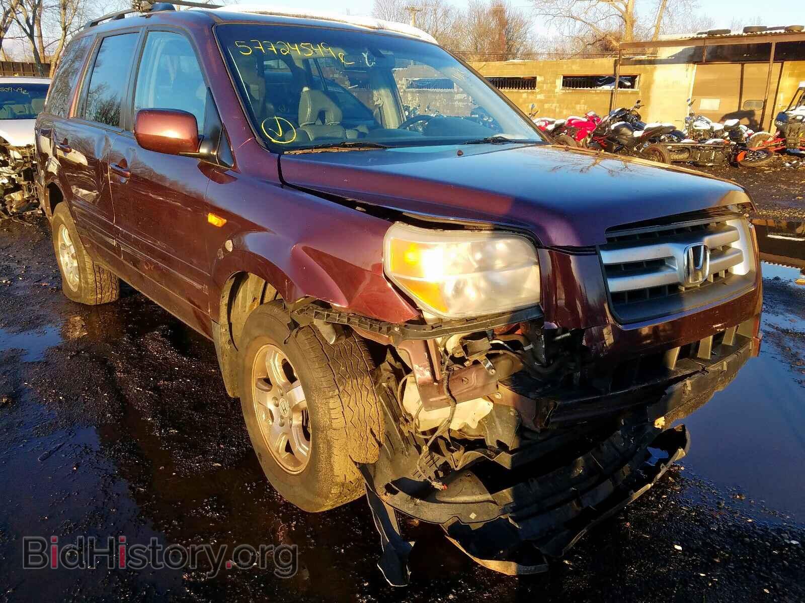 Photo 2HKYF18697H519237 - HONDA PILOT 2007