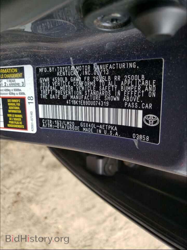 2013 TOYOTA AVALON - VIN: 4T1BK1EB9DU074319 - Фото 10