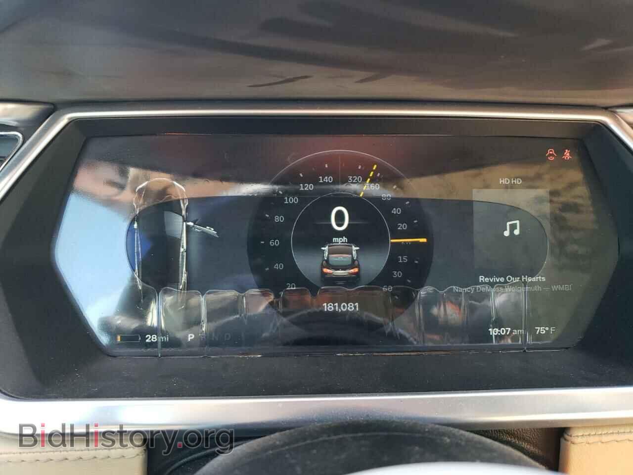 2012 TESLA MODEL S - VIN: 5YJSA1DN6CFP02847 - Photo 9
