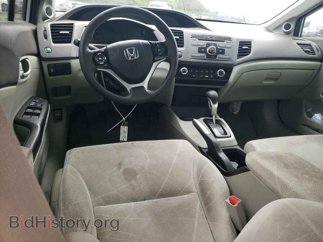 2012 HONDA CIVIC - VIN: 19XFB2F8XCE085891 - Photo 8