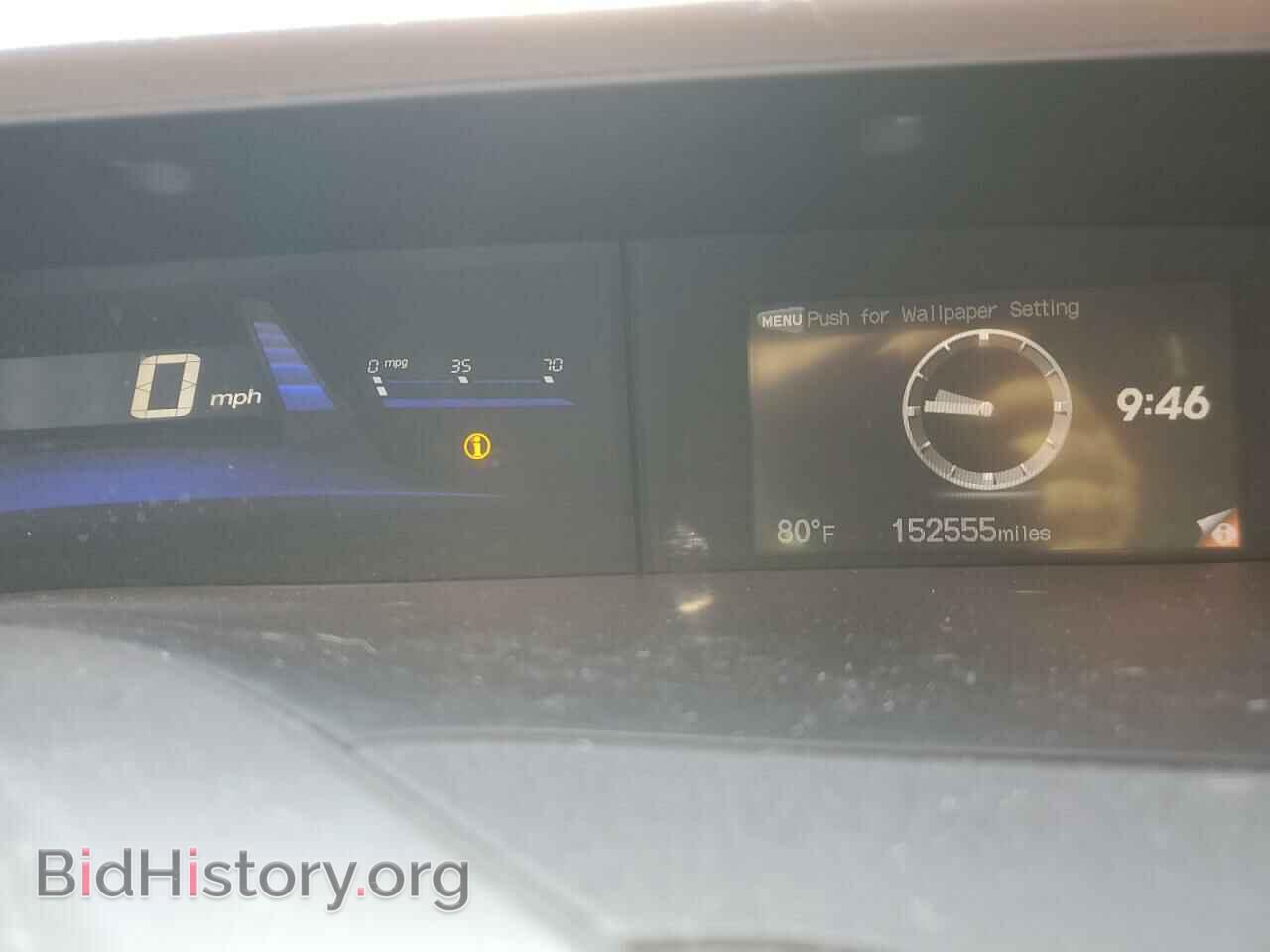 2012 HONDA CIVIC - VIN: 19XFB2F8XCE085891 - Photo 9
