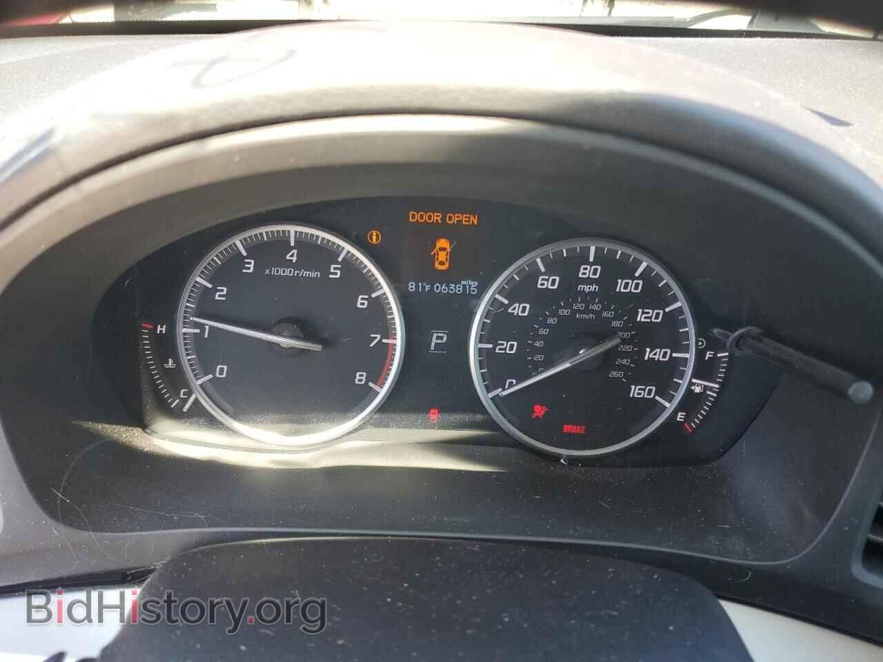 2017 ACURA ILX - VIN: 19UDE2F32HA016515 - Фото 9